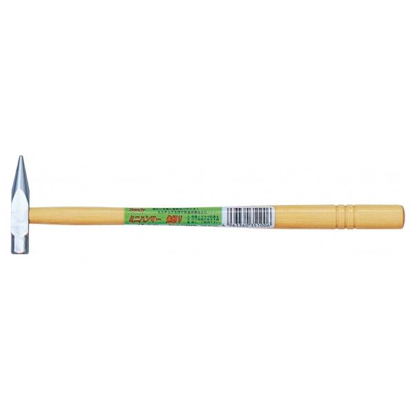 ミニハンマ- サキギリ