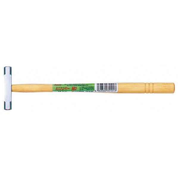 サンディミニ 両口 00350101 1点