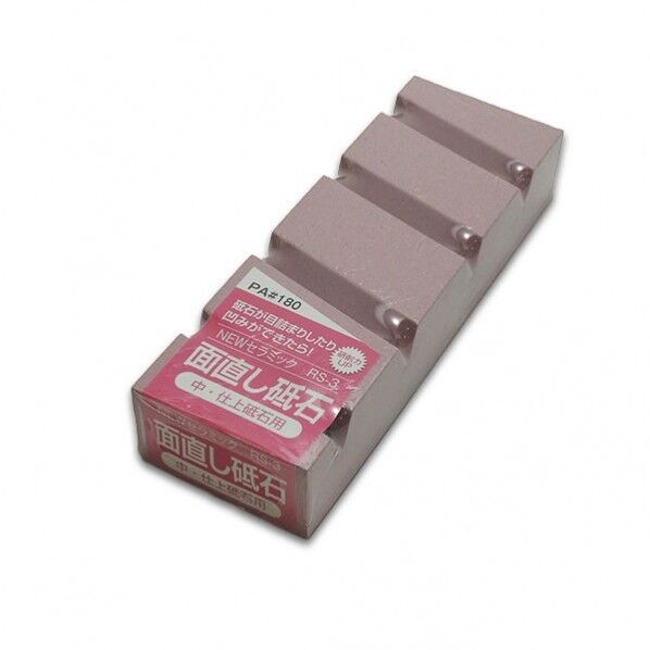 セラミック修正用砥石