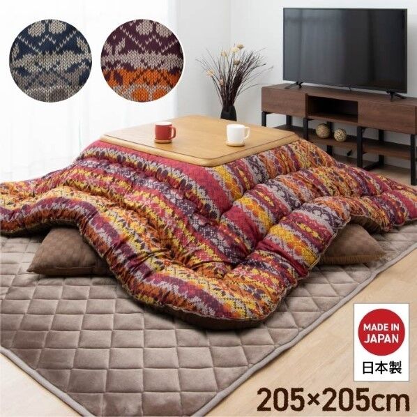 こたつ布団 国産 正方形 軽い なめらか フランネル 約205×205cm 1160950240103 オレンジ 205×205cm 64-8044-32 1点