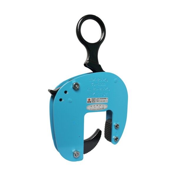 コンクリート製品用つりクランプ ECX-250kg(50-80) ECX-250(50-80) 1点