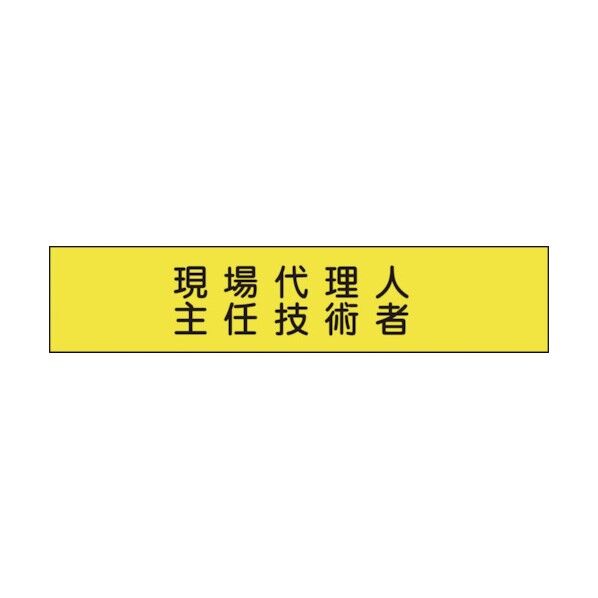 70 x 210 x 320 mm 1127110173