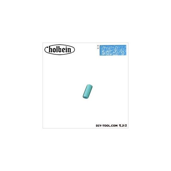 ソフトパステルS606BLUE