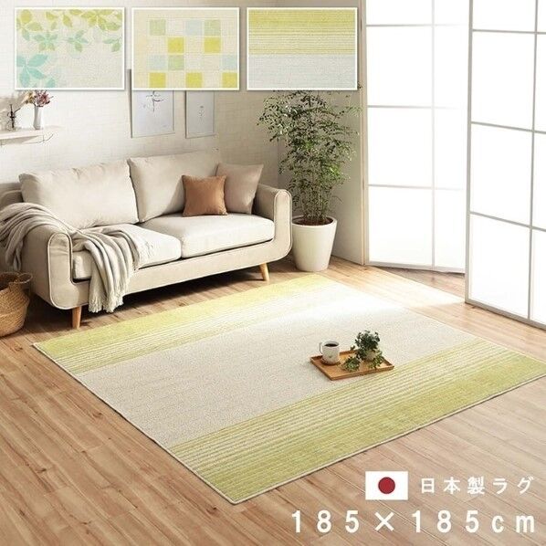 グラデボーダー