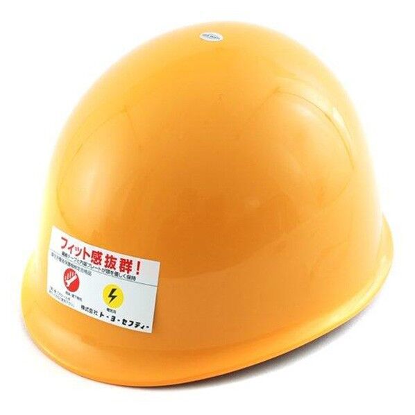 トーヨーセフティー ヘルメット 黄 110 Y 1点...