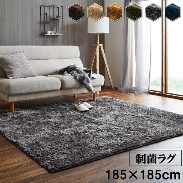 ルフォン ブラウン 185×185cm 1280300061203 ブラウン 185×185cm 65-0507-15 1点