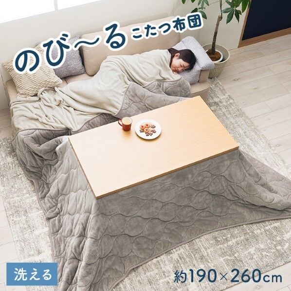 アドオン