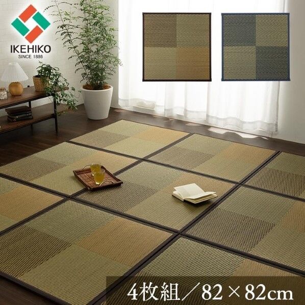 ニール U畳 4P