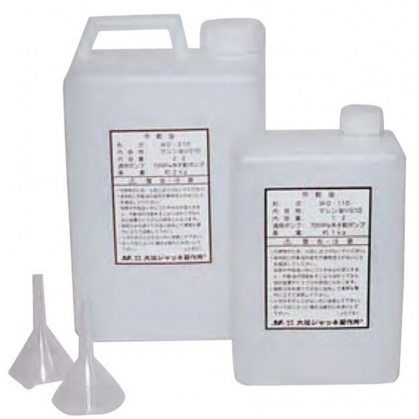 作動油 WO-110 1点