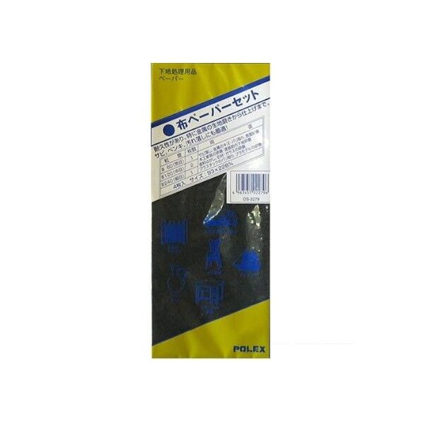 93×228mm 1本