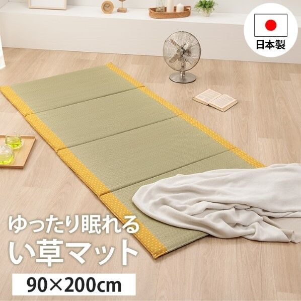 詩織