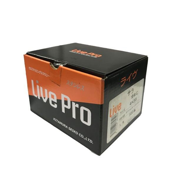 北村精工 LivePro ドリルねじ 皿 SUS410 パシペート 500本入 4×35mm FZ4035SP 1点