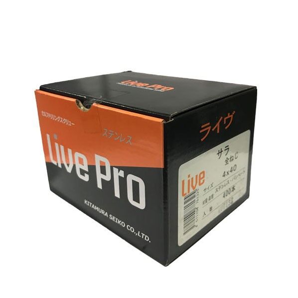 北村精工 LivePro ドリルねじ 皿 SUS410 パシペート 400本入 4×40mm FZ4040SP 1点
