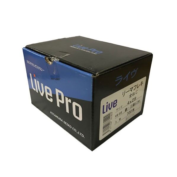 北村精工 LivePro リーマフレキ 全ねじ 鉄 三価ユニクロ 700本入 4×28mm RZ4028FZ 1点