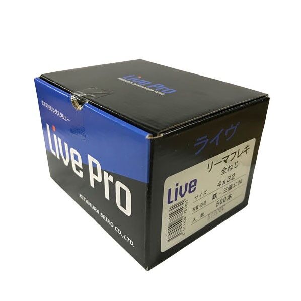 北村精工 LivePro リーマフレキ 全ねじ 鉄 三価ユニクロ 500本入 4×32mm RZ4032FZ 1点