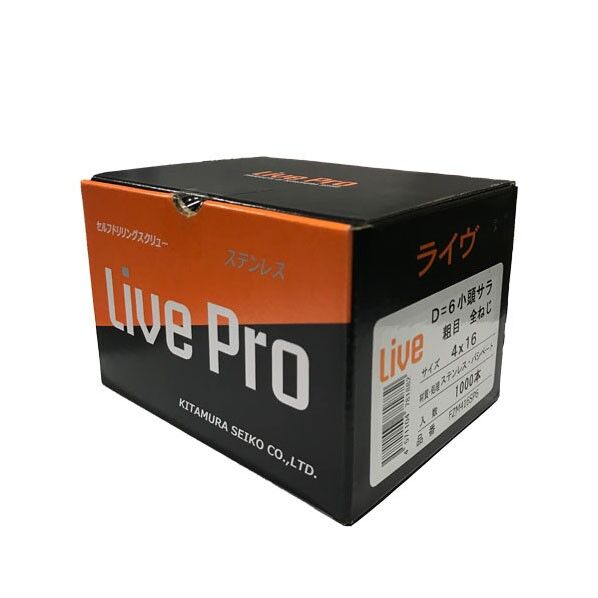 北村精工 LivePro ドリルねじ 小頭皿 粗目 D=6 SUS410 パシペート 1000本入 4×16mm FZM416SP6 1点