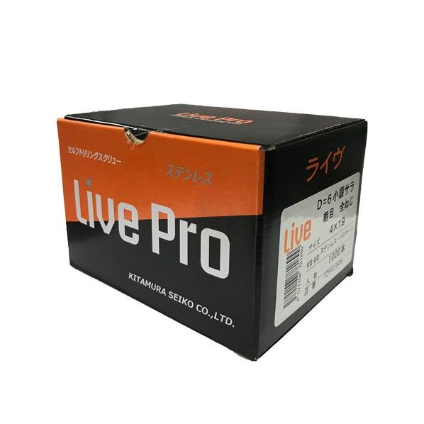 北村精工 LivePro ドリルねじ 小頭皿 粗目 D=6 SUS410 パシペート 1000本入 4×19mm FZM419SP6 1点