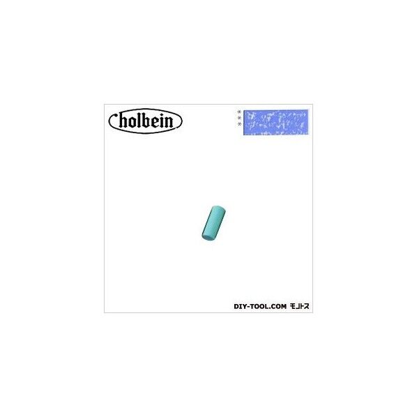 ソフトパステルS616BLUE