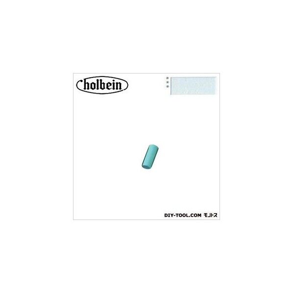 ソフトパステルS618BLUE