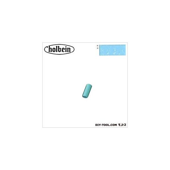 ソフトパステルS628BLUE