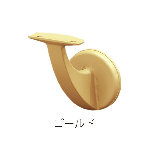 微笑の百合 木製補助手すりL型ブラケット ゴールド