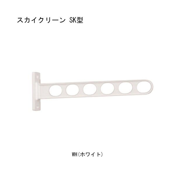 ACE(杉田エース) スカイクリーン SK型 550mm ホワイト 243-472 1点