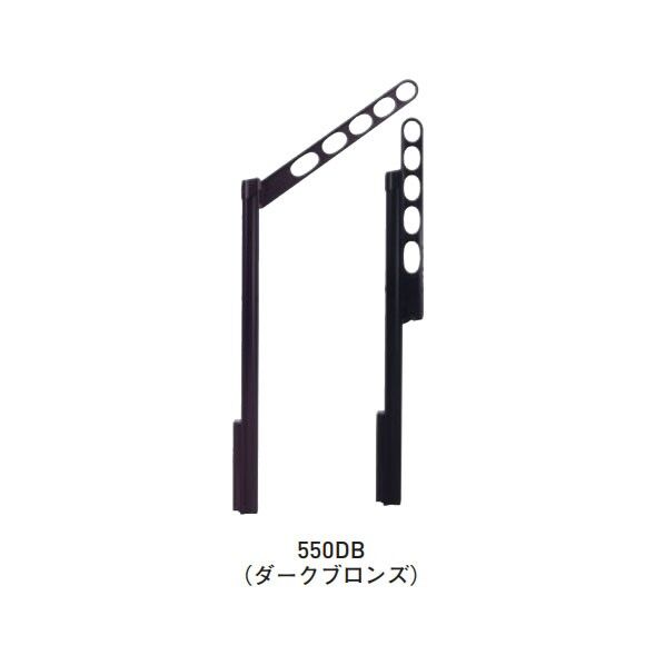 スカイクリーン APL型 550 DB