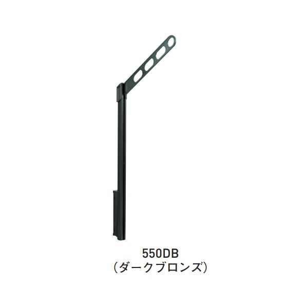 スカイクリーン PK型 700 DB