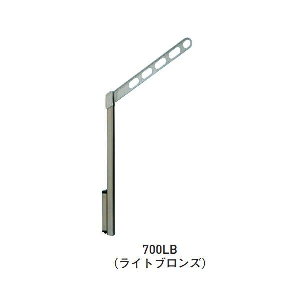 スカイクリーン PK型 550 LB