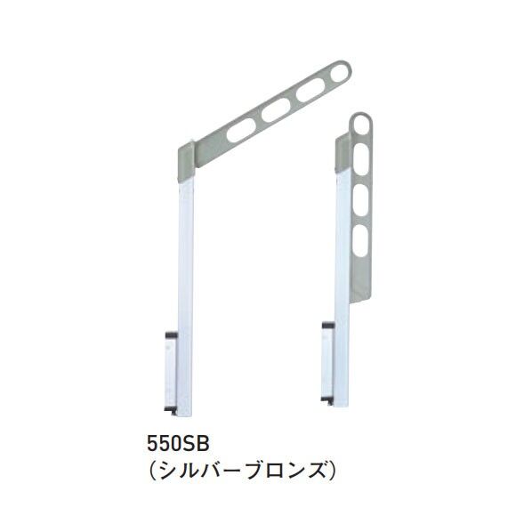 スカイクリーン PS型 550 SB