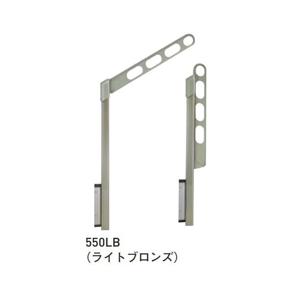スカイクリーン PS型 550 LB