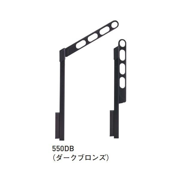 スカイクリーン PSL型 550 DB