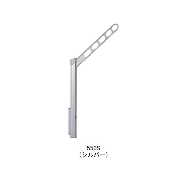 スカイクリーン AP型 450 S
