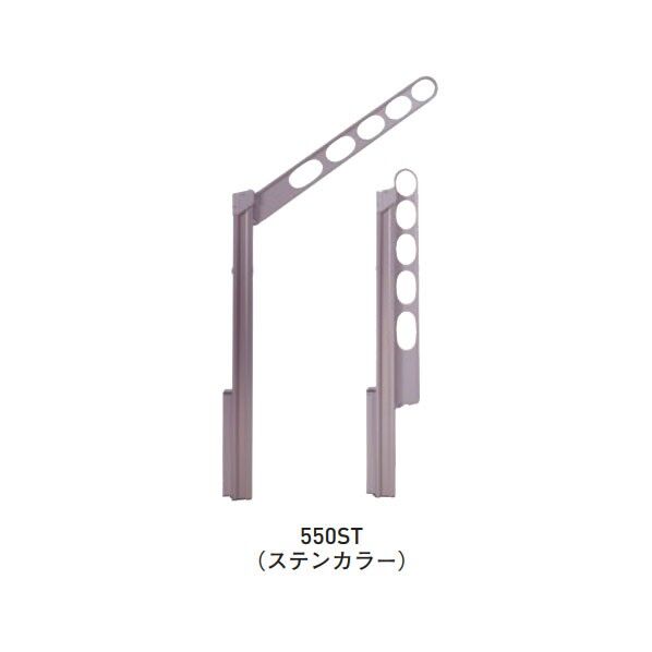 スカイクリーン AP型 450 ST
