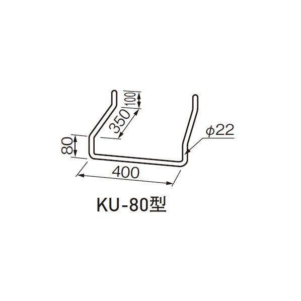 KUステップ 80型 アルミ製掲示板 241-745 1個