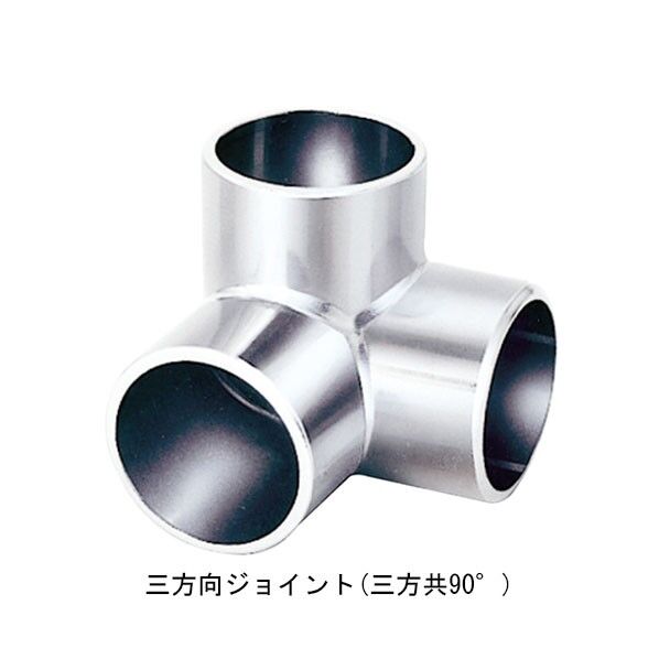 DC 三方 25 アルミ製掲示板 221-543 1個