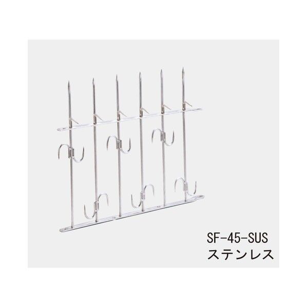エース セフティフェンスSF-60-SUS