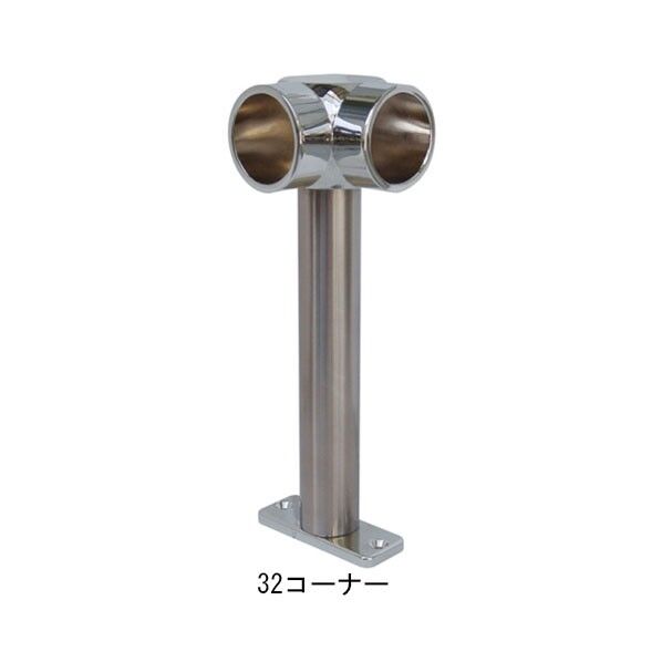 ドラム 足掛ブラケット 32コーナー