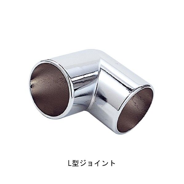 クローム エルボ 19