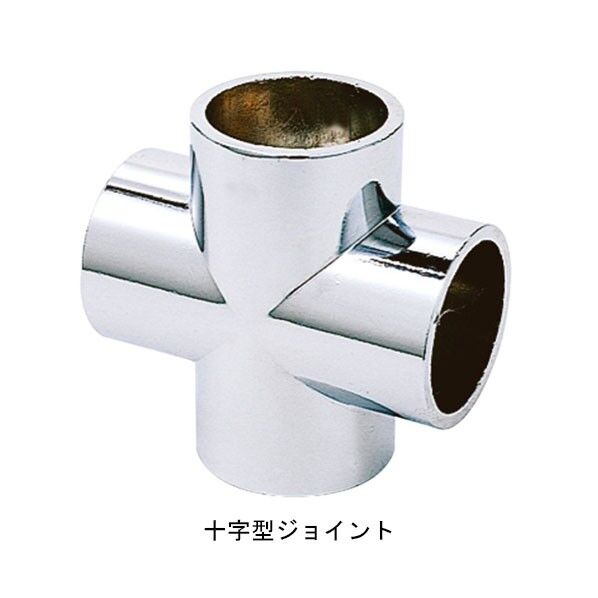 ACE(杉田エース) DC クロス 38 221-550 1点