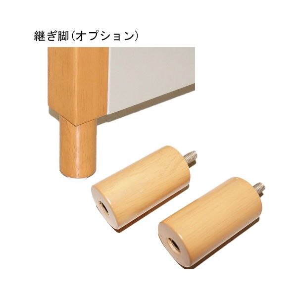 ダークブラウン玄関用収納チェアー用継ぎ脚セット