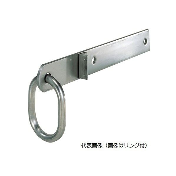 アングル付 (AE-305)SUS自在丸環 19x330 リング無