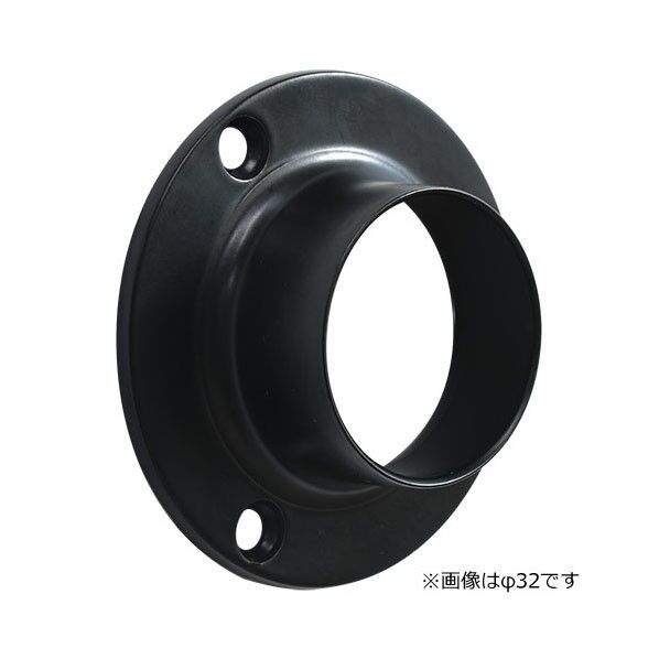 ブラック（艶消し）DC ソケット 25