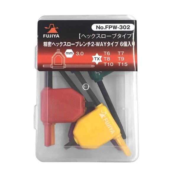 精密ヘックスローブレンチ2-WAYタイプ6個入り 6個