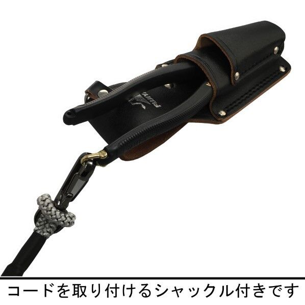 フジ矢(FUJIYA) 偏芯パワーペンチ 黒金 3000N-225BG 1点