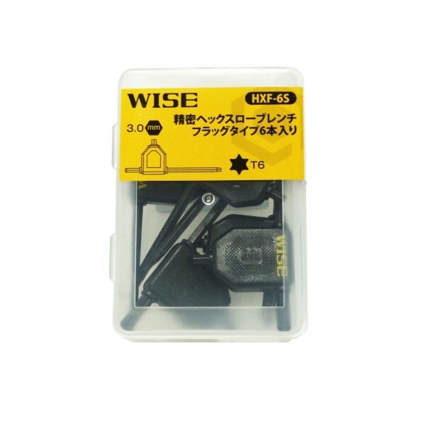 精密ヘックスローブレンチフラッグタイプ HXF-6S(WISE) 1点