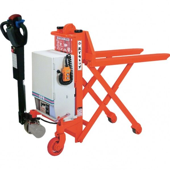 ハイキャッチ 自走式 HC-U5A-70 1台