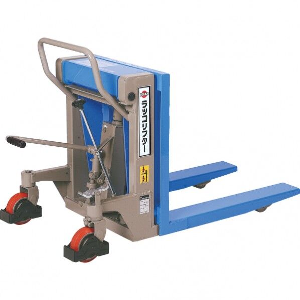 手動式ラッコリフター RL-H100 1台