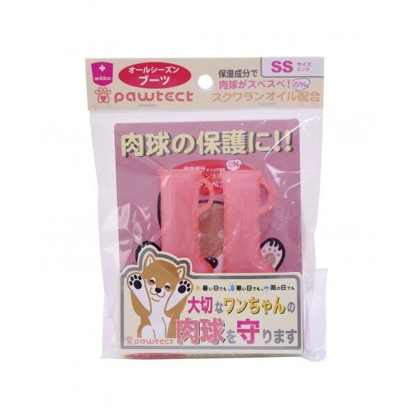 犬用オールシーズンブーツ パウテクト PAW-SSP 1点