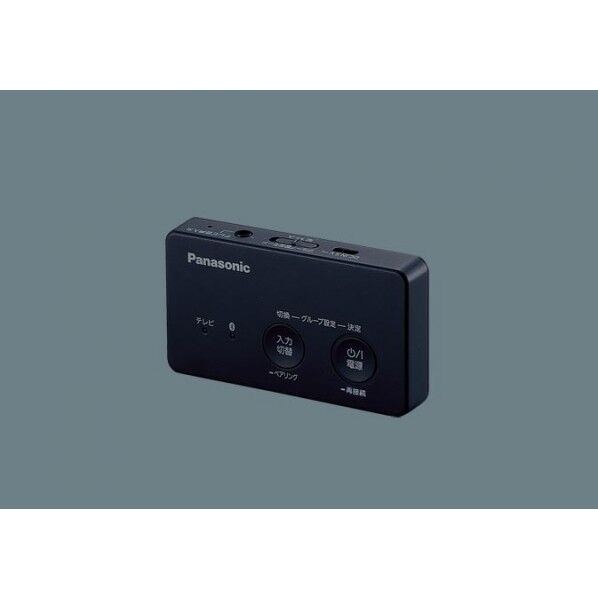 ワイヤレス送信機 NTN88005 1P